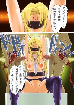 Page 21 of Kuroneko Hakudaku