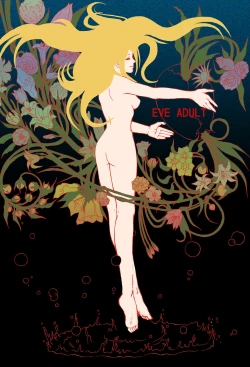 Page 44 of Kuroneko Hakudaku