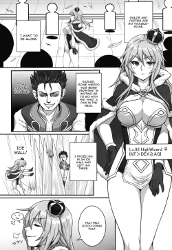 Page 3 of HEAVENS ONLINE