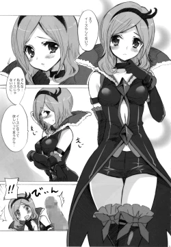 Page 11 of Soft Eclair