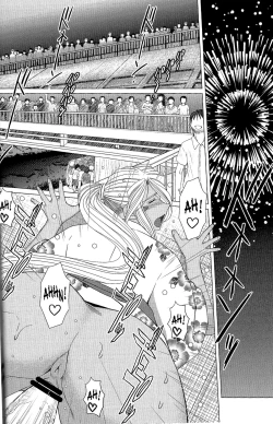 Page 27 of Midgard 20th Anniversary