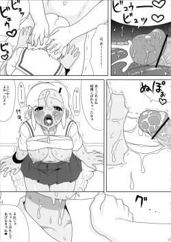 Page 34 of Mo-tto! More Moa