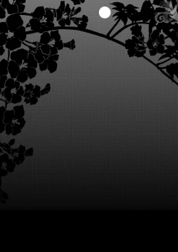 Page 2 of Gekkou Saimin Chuuhen