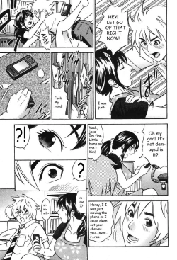 Page 3 of Mother Son Swip-Swap