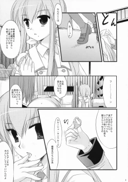 Page 7 of CHELSEA DAGGER