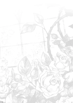 Page 110 of KinderGarten21 Sairoku Bon 6