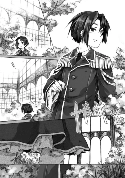 Page 128 of KinderGarten21 Sairoku Bon 6