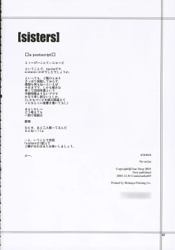 Page 41 of Sisters