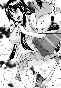 Page 14 of Houkago Unchi Time | Afterschool Shit Time