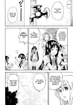 Page 16 of Houkago Unchi Time | Afterschool Shit Time