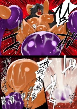 Page 49 of Elf Gari 5