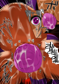 Page 54 of Elf Gari 5