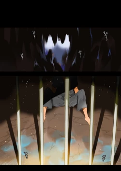 Page 7 of Elf Gari 5