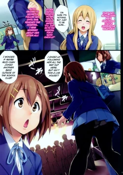 Page 2 of Nuki Mugi | Solo Mugi