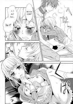 Page 19 of Dream Swallow