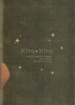 Page 29 of KiraKira