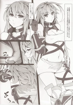 Page 3 of MILLA'S ETCHI