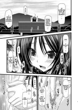Page 19 of Roshutsu Shoujo Nikki 1 Satsume | Exhibitionist Girl Diary Chapter 1