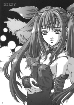 Page 46 of THE ENGLISH FAIR RETAILS