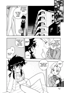 Page 12 of Blue Heaven Ch.1-3