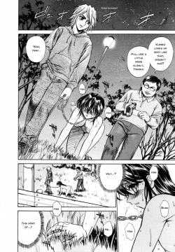 Page 8 of CORK SCREW