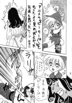 Page 10 of Ikenai! Otokonoko Hon Boy's H Book 2