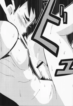 Page 22 of Caramel Boys Try Lovers 3