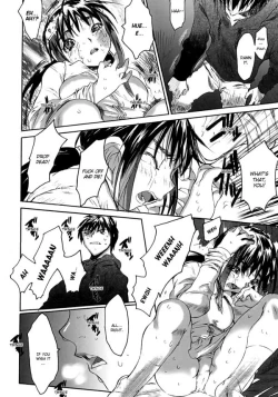 Page 14 of The Love Score of my Sister