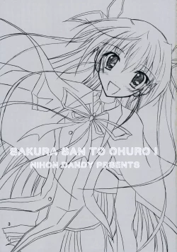 Page 2 of Sakura-san to Ofuro