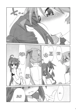 Page 18 of Konata-san Pinch!
