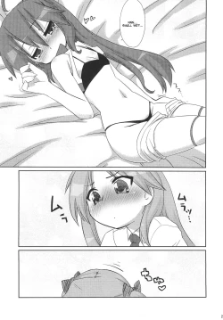 Page 20 of Konata-san Pinch!