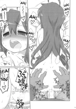 Page 8 of Konata-san Pinch!