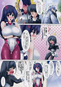 Page 11 of Seejun Idiri