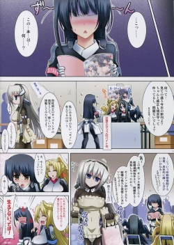 Page 16 of Seejun Idiri