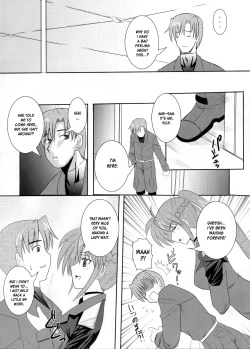 Page 6 of Rekka