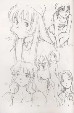 Page 14 of Kokuan Sairei