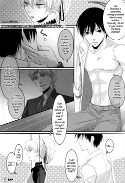 Page 17 of Inran Explosion