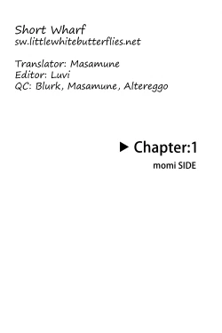 Page 4 of Inran Explosion