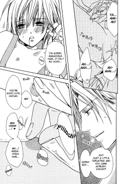 Page 14 of Making_love_like_newlyweds_