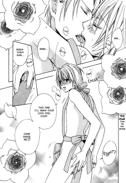 Page 15 of Making_love_like_newlyweds_