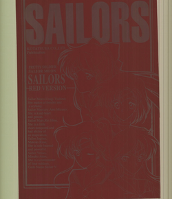 Download SAILORS