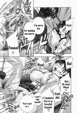 Page 132 of Ikumade... Piston!7