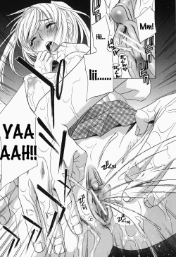 Page 98 of Ikumade... Piston!7