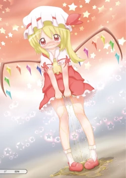 Page 16 of Touhou no Nyou no Goudou desu.