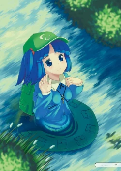 Page 51 of Touhou no Nyou no Goudou desu.