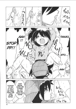 Page 7 of Anime Heroine Shokei Baibu Goumon Sono 2