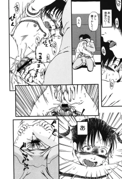 Page 147 of Atashitachi no Koto