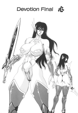 Page 168 of Inyou Jokenden ABIRASTRA