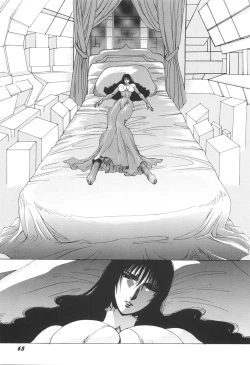 Page 72 of Inyou Jokenden ABIRASTRA