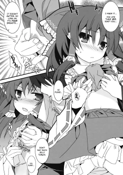 Page 5 of Osanpu Milk